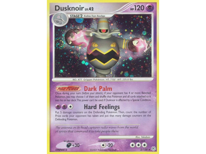 Dusknoir (Holo)