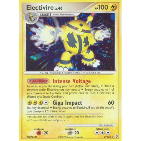 Electivire (Holo)