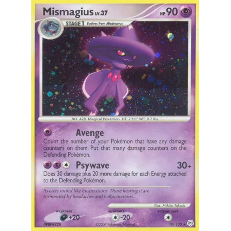 Mismagius (Holo)