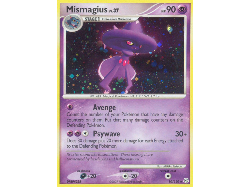 Mismagius (Holo)