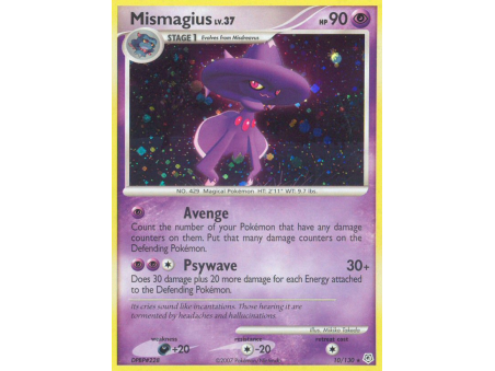 Mismagius (Holo)