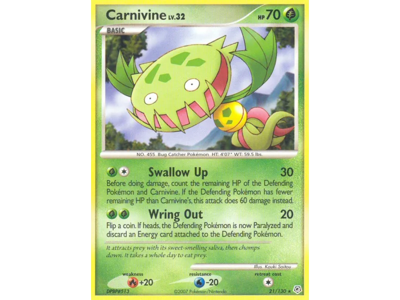 Carnivine