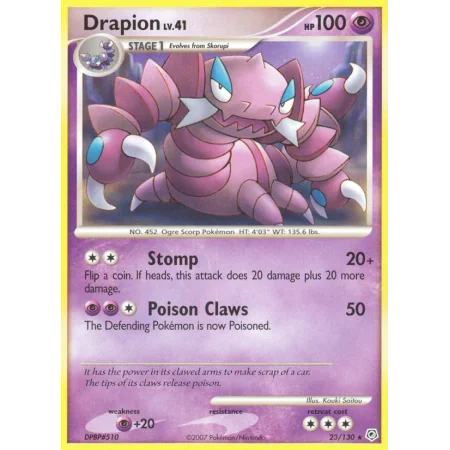 Drapion (Reverse Holo)