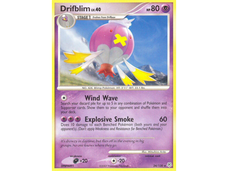 Drifblim