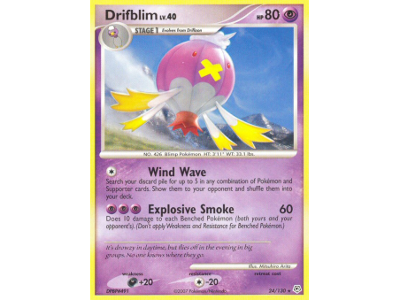 Drifblim