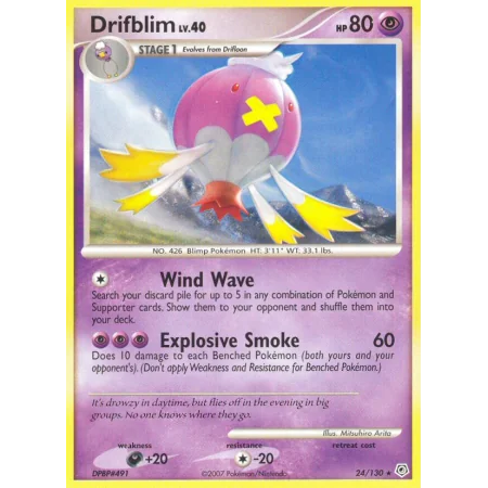Drifblim (Reverse Holo)