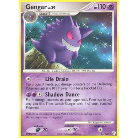 Gengar (Reverse Holo)