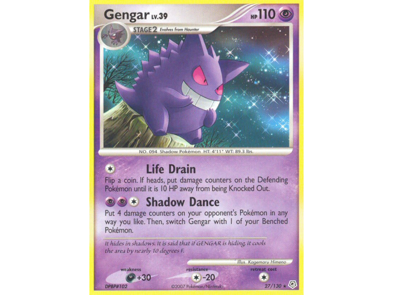 Gengar (Reverse Holo)