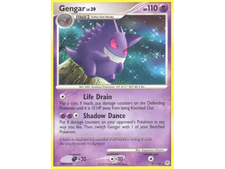 Gengar (Reverse Holo)
