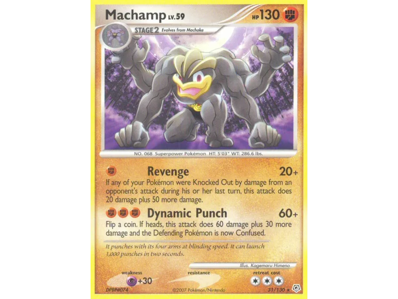 Machamp