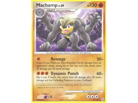 Machamp