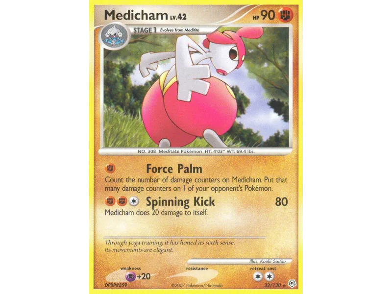 Medicham