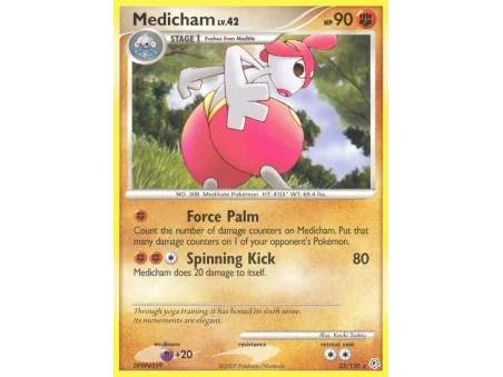 Medicham