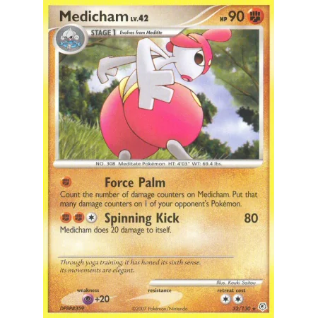 Medicham (Reverse Holo)