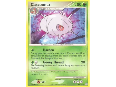 Cascoon