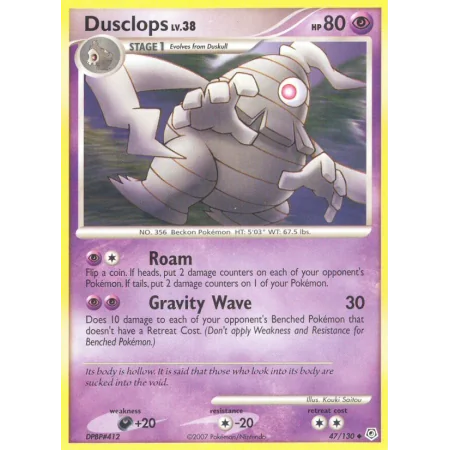 Dusclops