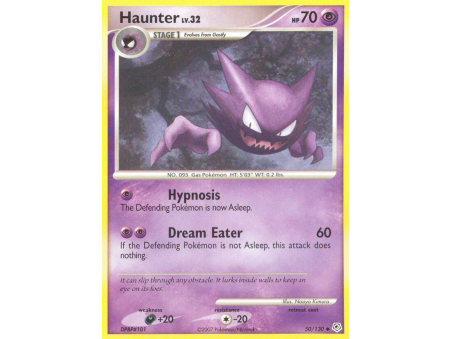 Haunter