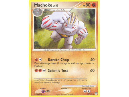 Machoke
