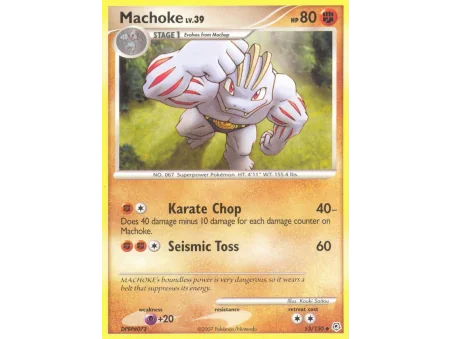 Machoke (Reverse Holo)