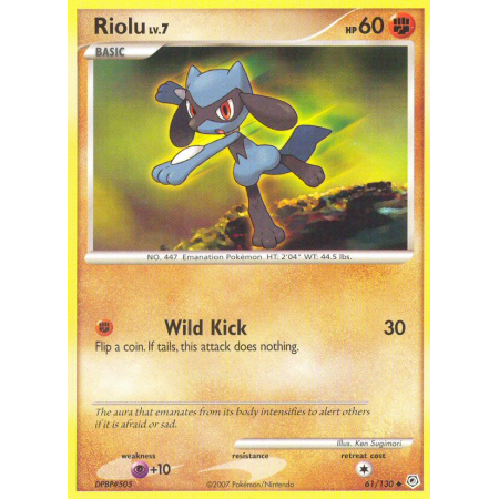 Riolu