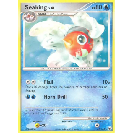 Seaking (Reverse Holo)