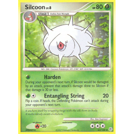 Silcoon