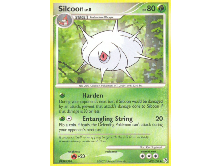 Silcoon