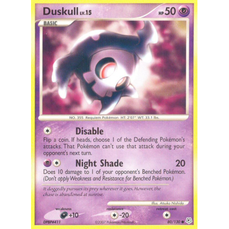 Duskull