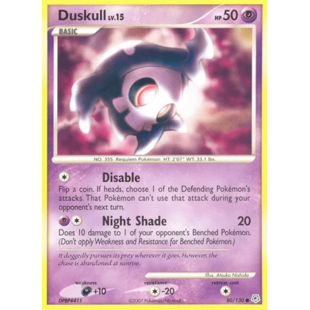 Duskull