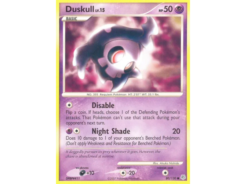 Duskull (Reverse Holo)