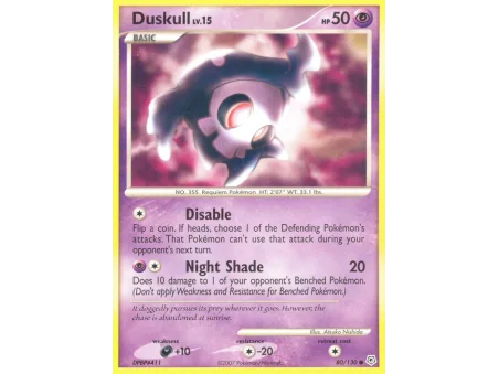 Duskull (Reverse Holo)