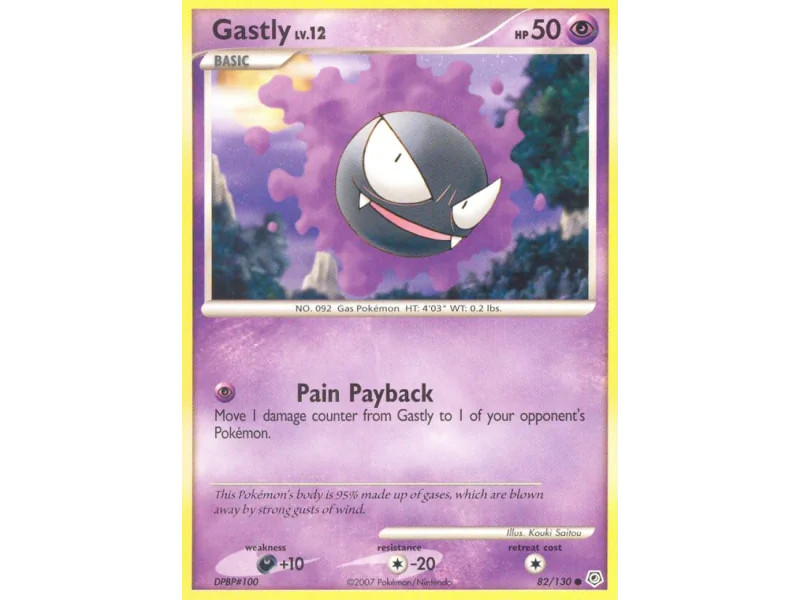 Gastly (Reverse Holo)
