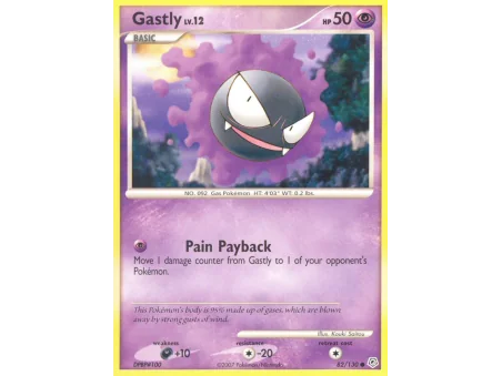 Gastly (Reverse Holo)