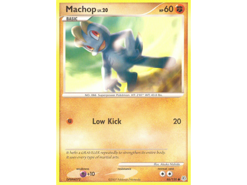 Machop (Reverse Holo)