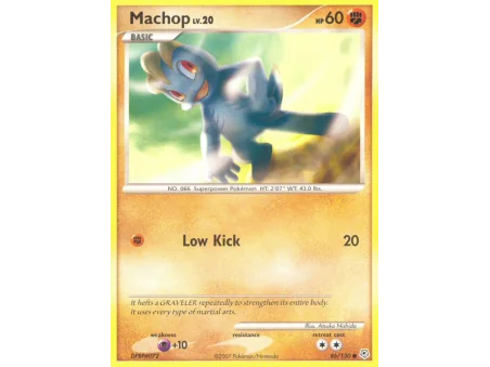 Machop (Reverse Holo)