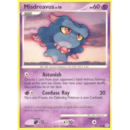 Misdreavus