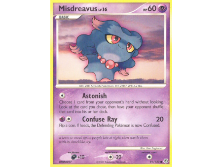 Misdreavus