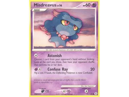Misdreavus (Reverse Holo)