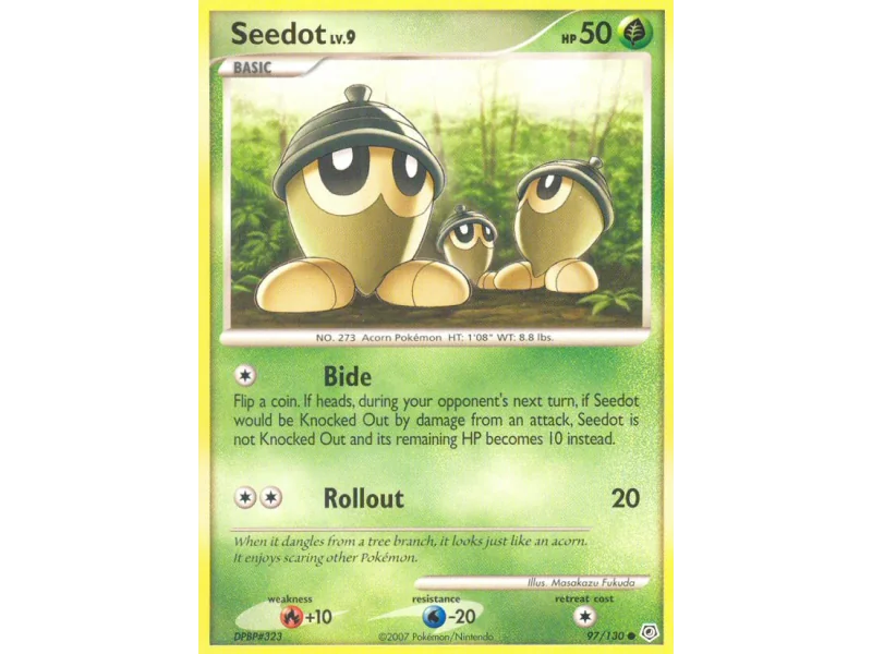 Seedot