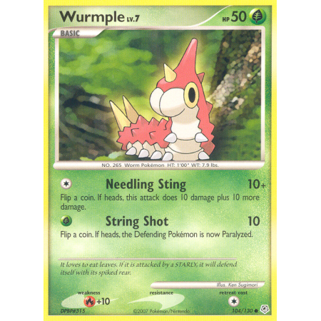 Wurmple
