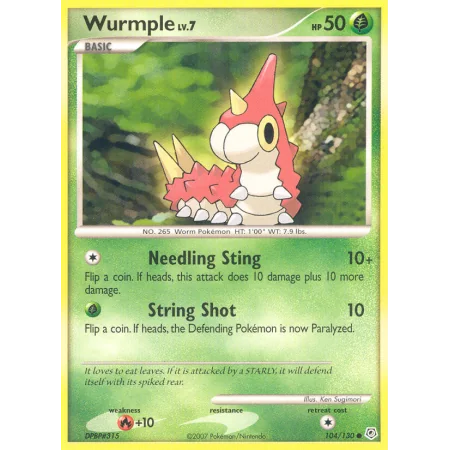 Wurmple