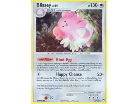 Blissey (Holo)