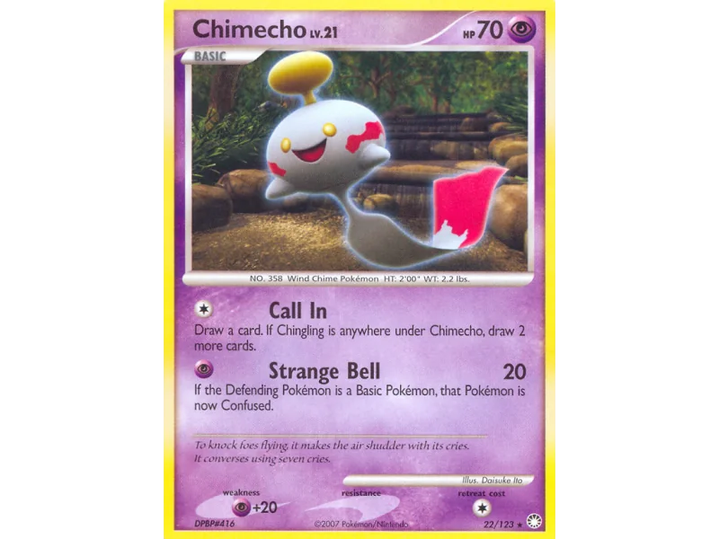 Chimecho