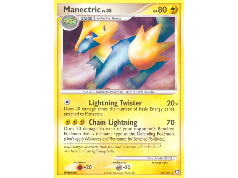 Manectric