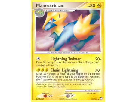 Manectric (Reverse Holo)