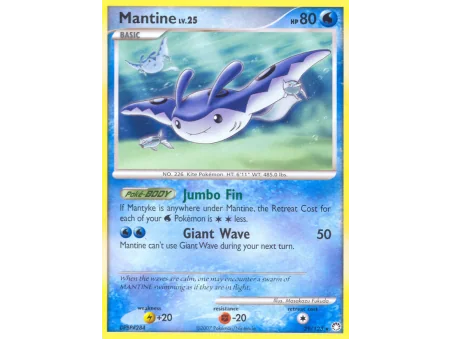 Mantine