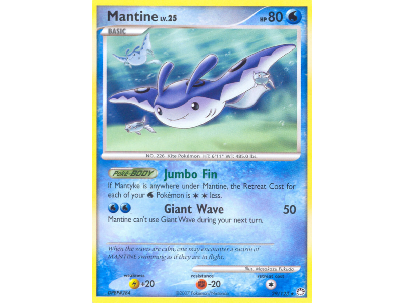 Mantine (Reverse Holo)
