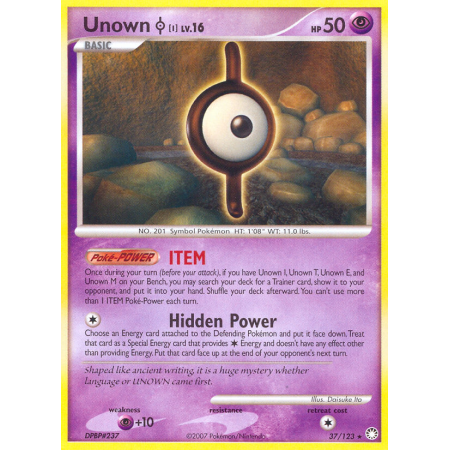Unown [I] (Reverse Holo)
