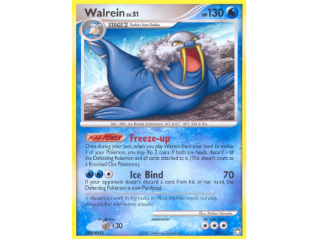 Walrein