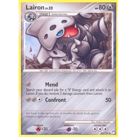Lairon (Reverse Holo)